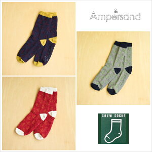 P10{y1114()10:00`z3PV[Y3_IԂ1,100~10-15cm / ,O[,fo4076 ϕ҃CJ N[\bNX[ampersand][ApTh][F.O.International][GtI[C^[iVi]