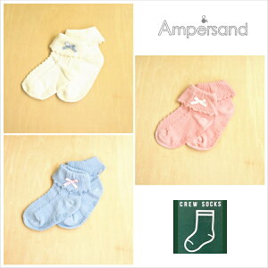 P10{y1114()10:00`z3PV[Y3_IԂ1,100~10-15cm / e3Ffo4106 ܂Ԃ N[\bNX[ampersand][ApTh][F.O.International][GtI[C^[iVi]