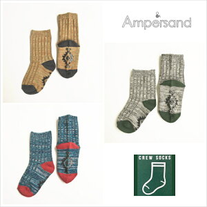 P10{y1114()10:00`z3PV[Y3_IԂ1,100~13-15cm / x[W,O[,fo4076  N[\bNX[ampersand][ApTh][F.O.International][GtI[C^[iVi