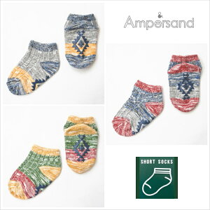 P10{y1114()10:00`z3PV[Y3_IԂ1,100~10-15cm / ,,fo4027 Xun V[g\bNX[ampersand][ApTh][F.O.International][GtI[C^[iVi][]