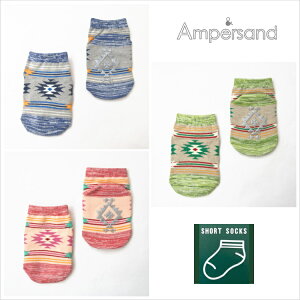 P10{y1114()10:00`z3PV[Y3_IԂ1,100~10-15cm / ,,sNfo4037 lCeBu V[g\bNX[ampersand][ApTh][F.O.International][GtI[C^[iVi]