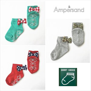 P10{y1114()10:00`z3PV[Y3_IԂ1,100~10-12cm / EO[,O[,fo4057 Girl's V[g\bNX[ampersand][ApTh][F.O.International][GtI[C^[iVi]