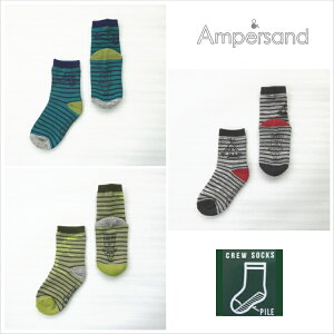 P10{y1114()10:00`z3PV[Y3_IԂ1,100~13-21cm / ,O[,J[Lfo4107 Boy's{[_[ N[\bNX[ampersand][ApTh][F.O.International][GtI[C^[iVi