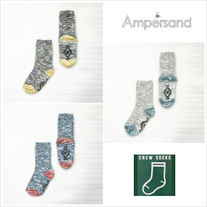 P10{y1114()10:00`z3PV[Y3_IԂ1,100~13-18cm / e3Ffo4137 Xubasic N[\bNX[ampersand][ApTh][F.O.International][GtI[C^[iVi][]