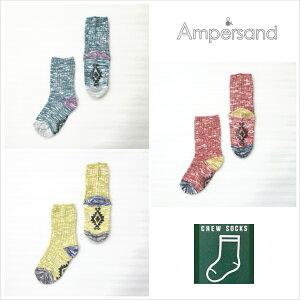 P10{y1114()10:00`z3PV[Y3_IԂ1,100~13-21cm / E.O[,,fo4147 Xucolor N[\bNX[ampersand][ApTh][F.O.International][GtI[C^[iVi]