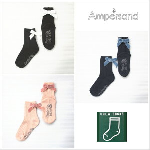 P10{y1114()10:00`z3PV[Y3_IԂ1,100~13-18cm / ,,S.sNfo4177 Girl's{ N[\bNX[ampersand][ApTh][F.O.International][GtI[C^[iVi]