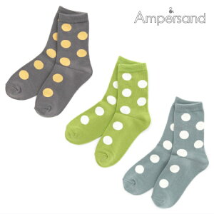 P10{y1114()10:00`z3PV[Y3_IԂ1,100~19-24cm / O[,C,TbNXfo4163 hbg \bNX[ampersand][ApTh][F.O.International][GtI[C^[iVi]