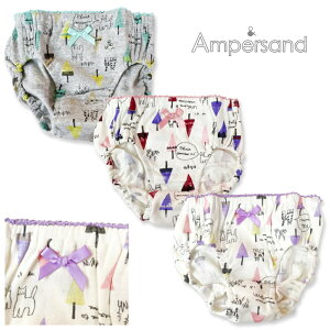 P10{y1114()10:00`z3PV[Y3_IԂ1,100~fo2048 GIRL'S lR̐X V[c / O[,sN,p[v[ampersand][ApTh][F.O.International][GtI[C^[iVi]