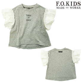 ☆P5倍☆【4/24(水)20:00～】【セール 20%OFF】100cm / グレー fo7331 袖レース Tシャツ[F.O.KIDS][FOKIDS][エフオーキッズ][F.O.International/エフオーインターナショナル][半袖][LAST1][shts]