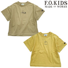 ☆P5倍☆【4/24(水)20:00～】【セール 20%OFF】100cm,110cm,120cm / ベージュ,黄 fo7031 PEANUTSコラボ Tシャツ[ピーナッツ][F.O.KIDS][FOKIDS][エフオーキッズ][F.O.International][エフオーインターナショナル][半袖][shts]