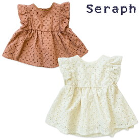 ★楽天スーパーSALE★【セール 40%OFF】90cm / アイボリー,サックス fo9041 幾何リボンレース トップス【Seraph】【セラフ】[F.O.International][エフオーインターナショナル]【ブラウス】[LAST1][babysize][blou]