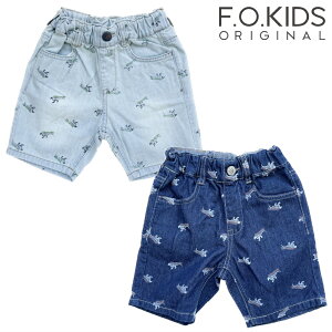 P5{y`1116()23:59zyZ[ 20%OFFz90cm / TbNX, fo3942 DINOfj pc[FOKIDS][GtI[LbY][F.O.International][GtI[C^[iVi][j̎q][babysize][shpt]