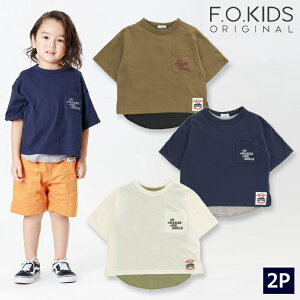 �y�Z�[�� 40%OFF�z100cm,110cm,120cm / ��,��,�L�i�� fo7223 �����X�^�[�g���b�N2P T�V���c[FOKIDS][�G�t�I�[�L�b�Y][F.O.International][�G�t�I�[�C���^�[�i�V���i��][tkcm][shts]