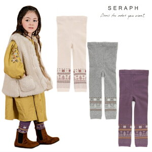 P10{y1114()10:00`zfo4042 mfBbN Xpbc / 80cm,90cm,100cm / x[W,O[[Seraph][Zt][F.O.International][GtI[C^[iVi][babysize]