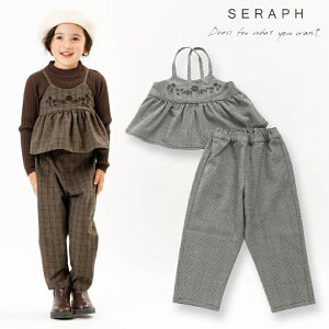 �y�Z�[�� 40%OFF�zfo1073 �N���t�g�h�J2way �T���y�b�g / ��[Seraph][�Z���t][F.O.International][�G�t�I�[�C���^�[�i�V���i��][tkcm][lnpt][ovjs]