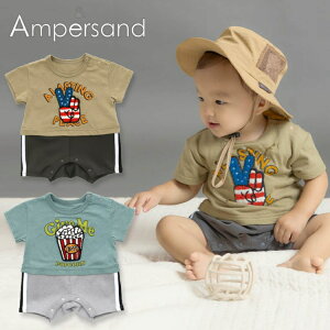 �y�Z�[�� 20%OFF�zfo3014 �T�K���R�[�f�B�l�[�g �����p�X / �x�[�W��,�T�b�N�X[ampersand][�A���p�T���h][F.O.International][�G�t�I�[�C���^�[�i�V���i��][babysize]