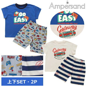 �y�Z�[�� 20%OFF�zfo8014 �����{�g���X�R�[�f�B�l�[�g �Z�b�g / ��,�A�C�{���[[ampersand][�A���p�T���h][F.O.International][�G�t�I�[�C���^�[�i�V���i��][shts][shpt]