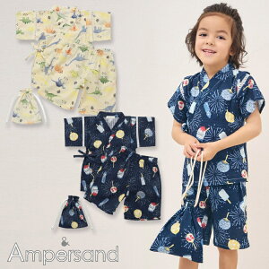 �y�Z�[�� 20%OFF�zfo5014 ���� �r�� / �L�i��,��[ampersand][�A���p�T���h][F.O.International][�G�t�I�[�C���^�[�i�V���i��][babysize][shpt]