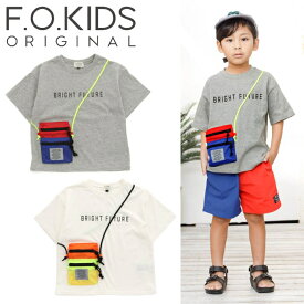 ★24SS★fo7114 サコッシュ付き Tシャツ / グレー,キナリ[FOKIDS][エフオーキッズ][F.O.International][エフオーインターナショナル][babysize][shts]