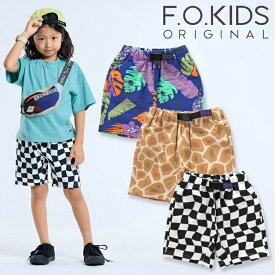 ★24SS★fo2034 総柄クライミングカット パンツ / 青,キャメル,キナリ[FOKIDS][エフオーキッズ][F.O.International][エフオーインターナショナル][babysize][shpt]