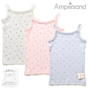 ��P5�{���y�`1��29��(��)01:59�zfo3015 �����t���C�X �L���~�\�[�� / �I�t�z���C�g,�s���N[ampersand][�A���p�T���h][F.O.International][�G�t�I�[�C���^�[�i�V���i��][babysize][tkcm]