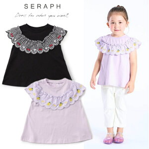 ��26SS��fo7126 �X�J���b�v�t���� T�V���c / �u���b�N,���x���_�[[Seraph][�Z���t][F.O.International][�G�t�I�[�C���^�[�i�V���i��][babysize][shts]