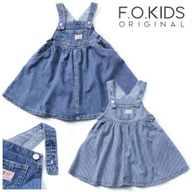 ☆26AW☆fo7016 綿100% ジャンパースカート 子供服 ベビー 赤ちゃん 女の子[babysize][ovjs]