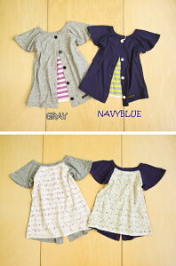 nƍՁP5{y`1111()01:59zyZ[ 40%OFFzfo7246 VJ[fBKC[h TVc 100cm,110cm,120cm / O[,[GtI[LbY/GtI[ LbY/F.O.KIDS/FOKIDS/FO KIDS][shts]