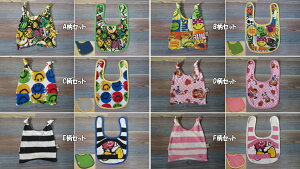 yVX[p[SALEyZ[ 50%OFFzBAJA xr[Zbg3(X^C/xr[Lbv) / 6^Cv[on X}C/BAJA SMILE/baja smile][]