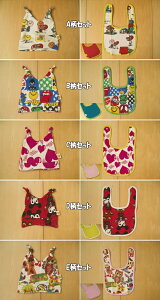 yVX[p[SALEyZ[ 50%OFFzBAJA xr[Zbg4(X^C/xr[Lbv) / 5^Cv[on X}C/BAJA SMILE/baja smile][]