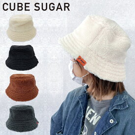【セール 30%OFF】M size / キナリ,黒,オレンジ,カーキLcu8537 ボア ハット[Lady's][レディース][CUBESUGAR][キューブシュガー][帽子][小物]