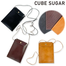 ☆P15倍☆【～6/11(火)01:59】M size / 黒,茶,キャメルLcu8039 LEATHER SHOULDER POUCH[Lady's][レディース][CUBESUGAR][キューブシュガー][小物][レザー][ショルダー][ポーチ]