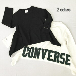 ��P5�{���y�`3��26��(��)01:59�z�y�Z�[�� 50%OFF�zmelt404 CONVERSE �o�b�N�w���v�����g ����T�V���c / ��,�L�i��[CONVERSE�R���{][�����g][�R���o�[�X][����T][lnts]