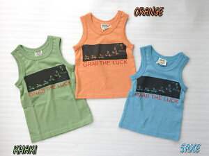 �y�Z�[�� 50%OFF�zfo0118 �v�����g�^���N�g�b�v / �J�[�L,�I�����W,�T�b�N�X[FOKIDS/�G�t�I�[�L�b�Y][F.O.International/�G�t�I�[�C���^�[�i�V���i��][babysize][tkcm]