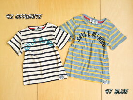 【セール 40%OFF】≪バハ スマイル≫BA6120 / 100cm / キナリ,青ボーダーSMILE.B Tシャツ[BAJA SMILE][shts]