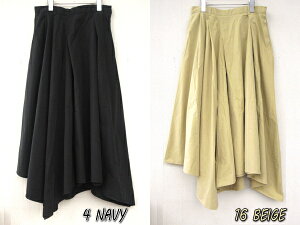 ��P5�{���y�`4��10��(��)01:59�z�y�Z�[�� 50%OFF�z��X���b�v�~�[�g�}�[�P�b�g��SMM801 �A�V�����g���[�X�J�[�g / ��,�x�[�W��[SWAP MEET MARKET][LAST1][skcl]