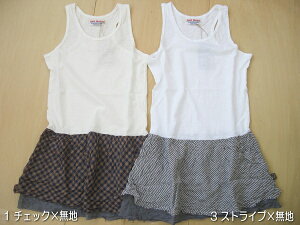 �y�Z�[�� 60%OFF�zLo3105 �V���[�����O�X�J�[�g�t�����j���O / 150cm,160cm / �`�F�b�N,�X�g���C�v[ONE WASH/�����E�H�b�V��][���f�B�[�X/Lady's][tkcm]