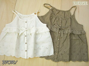 yZ[ 60%OFFzS101 ȃ[[XL~\[ / xXg / AC{[,x[W[STORE'S/XgA[Y][tkcm]