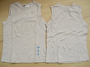 �y�Z�[�� 60%OFF�zha0495 �m�[�X���[�uT�V���c / �x�[�W��[HAKKA/asshu*ca/�n�b�J/�A�V���J][LAST1][tkcm][shts]