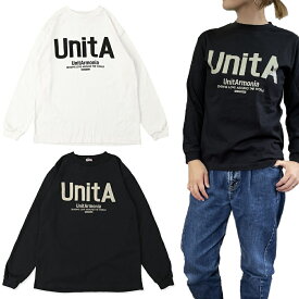 ☆P10倍☆【4/24(水)20:00～】160cm / 白,黒U409 UnitA L/S Tシャツ[DENIM DUNGAREE][デニムダンガリー][GO TO HOLLYWOOD][ゴートゥーハリウッド][GROOVY COLORS][グルービーカラーズ][FITH][フィス][ウニタ][長袖][ロングTシャツ][ロンT][lnts]