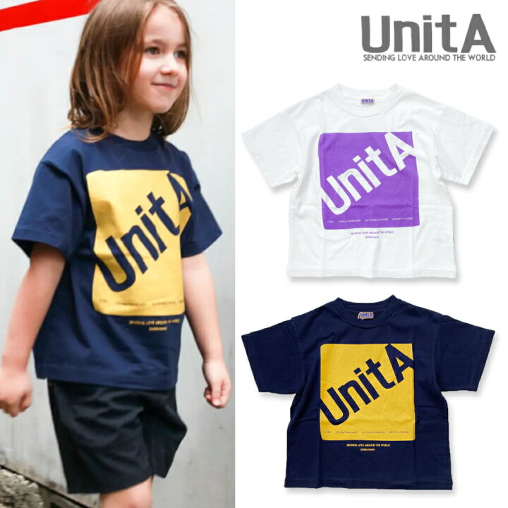 楽天市場】☆P5倍☆【～4月4日(土)10:59】U412 UnitA SQUARE LOGO 