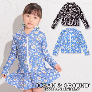 yZ[ 20%OFFzOG2813 GIRL'S ZIP bVK[h / ,[OCEAN&GROUND][I[VAhOEh][NEBULA][lu][q][][][̎q]