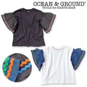 yZ[ 20%OFFz100cm,110cm,120cm / `R[, OG6106_OG6156 }~`e[v tAX[u TVc[OCEAN&GROUND][I[VAhOEh][NEBULA][lu][q][̎q][][shts]