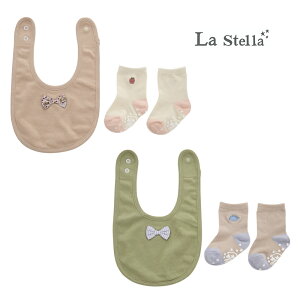 P10{y`1116()23:59zLS9501 X^C\bNX MtgZbg[La Stella][ Xe][NEBULA][lu]