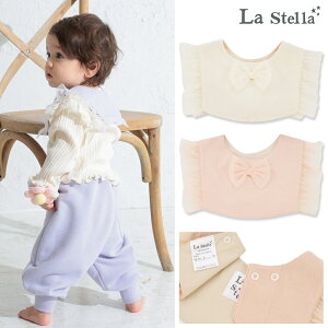 ��P10�{���y�`5��16��(�y)01:59�zLS0704 �`���[���t�������{���X�^�C / �I�t�z���C�g,�s���N[La Stella][�� �X�e��][NEBULA][�l�u��][babysize]