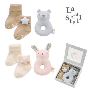 ��P10�{���y�`5��16��(�y)01:59�zLS9501 �A�j�}�����g�����\�b�N�X�M�t�gBOX�Z�b�g / ���C�g�u���[,�s���N[La Stella][�� �X�e��][NEBULA][�l�u��][babysize]