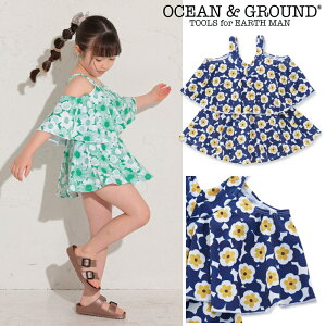 �y�Z�[�� 20%OFF�zOG2806 ���C���[�h�����s�[�X ���� / �u���[[OCEAN&GROUND][�I�[�V�����A���h�O���E���h][NEBULA][�l�u��][tnop]