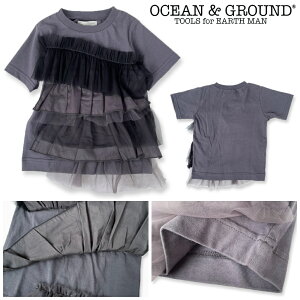 �y�Z�[�� 20%OFF�zOG6114_6164 �t�����A�b�v T�V���c / �`���R�[��[OCEAN&GROUND][�I�[�V�����A���h�O���E���h][NEBULA][�l�u��][shts]