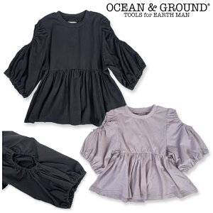 yZ[ 20%OFFzOG6118_6168 JtA Jbg\[ / ubN,O[W[OCEAN&GROUND][I[VAhOEh][NEBULA][lu][shts]