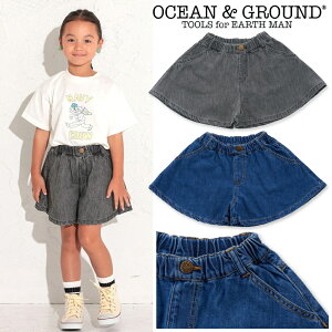 yZ[ 20%OFFzOG7203 fjtA Lbg / ubN[OCEAN&GROUND][I[VAhOEh][NEBULA][lu][babysize][shpt][skcl]